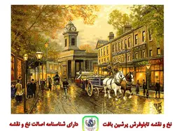 نخ و نقشه خیابان شانزه لیزه