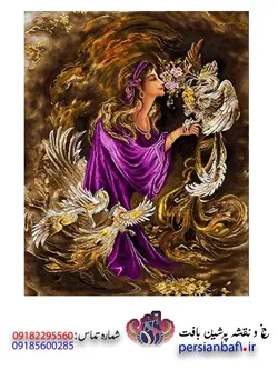 نخ و نقشه تابلوفرش مینیاتور