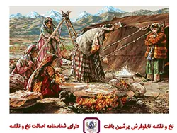 نخ و نقشه زندگی عشایر سایز تشعیر