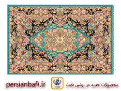 نخ و نقشه زیرپایی 6 متری
