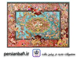 نخ و نقشه زیرپایی شکارگاهی