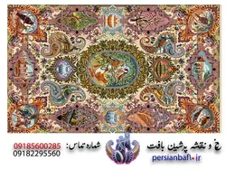 نخ و نقشه زیرپایی طرح پرندگان