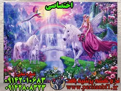 نخ و نقشه شاه پری