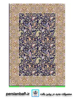 نخ و نقشه زیرپایی نفیس