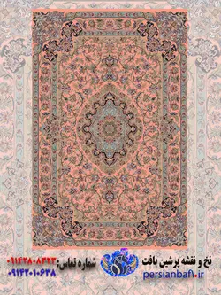 نخ و نقشه شاه عباسی رنگبندی 1