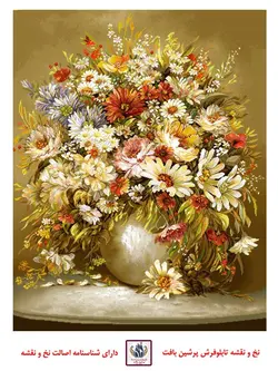 نخ و نقشه شکوه عشق