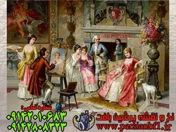 نخ و نقشه فرانسوی مدل نقاشی