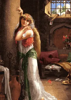 نخ و نقشه فرانسوی طرح شاهدخت در قصر