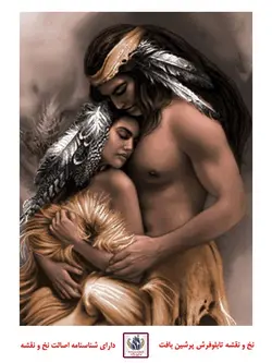 نخ و نقشه عشق مقدس 6