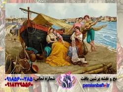 نخ و نقشه فرانسوی آواز کنار قایق