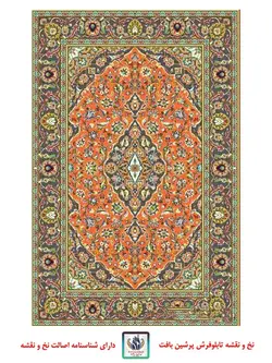 نخ و نقشه فرش تبریز اصیل