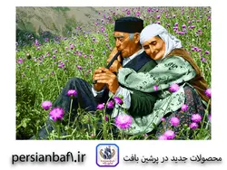 نخ و نقشه فلوت زن عشایر
