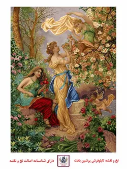 نخ و نقشه قاصدان بهار