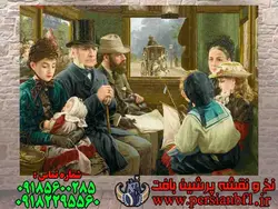 نخ و نقشه کالسکه