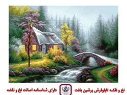 نخ و نقشه کلبه کنار رودخانه