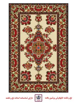 نخ و نقشه گلفرنگ 9 (جام میوه بختیاری) - سایز مستطیل کوچک