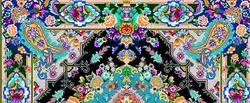 نخ و نقشه هریس سالاری (تیره)