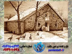 نخ ونقشه تبریز کلبه و مرغابی ها