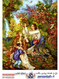 نخ و نقشه مینیاتور نکویی اهل کرم