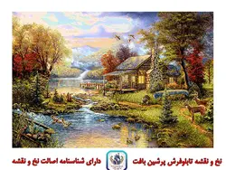 نخ و نقشه تابلو فرش منظره غروب در کوهستان