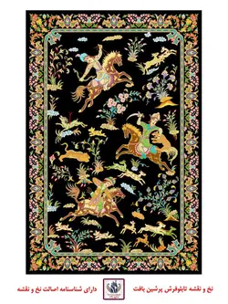 نخ و نقشه شکارگاهی 11زمینه مشکی