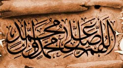 نخ و نقشه صلوات ثلث کتبیه زمینه یک