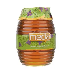 عسل آویشن ارگانیک مدا - 1 کیلوگرم