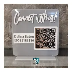 استند کیوآرکد رومیزی مدل EQRS01