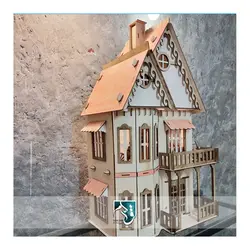 خانه اسباب بازی - اسباب بازی دخترانه اقلیما EKT02