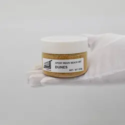 ماسه قهوه ای دوکو