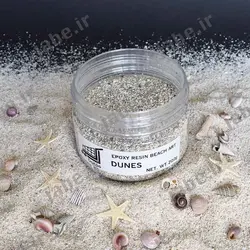 ماسه کرم تیره دو رنگ دوکو