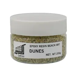 ماسه کرم تیره دو رنگ دوکو