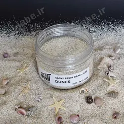 ماسه کرم روشن دوکو