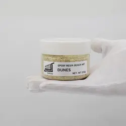 ماسه کرم روشن دوکو