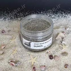 ماسه تیره دوکو