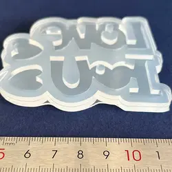 قالب سیلیکونی رزین مدل I LOVE YOU پنج سانتیمتر