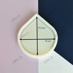 قالب سیلیکونی رزین مدل زیرلیوانی اشک لبه دار 17.5*14.5 سانتی متر