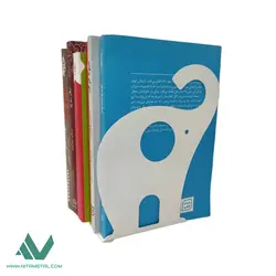 نگهدارنده کتاب طرح فیل