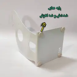 نگهدارنده کتاب طرح فیل
