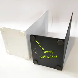 نگهدارنده کتاب طرح مینیمال