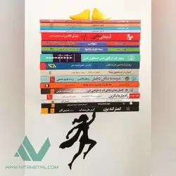 نگهدارنده کتاب طرح فرشته(دیواری)