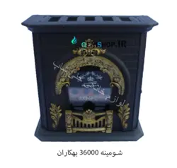 شومینه پرنس 36000 بهکاران سفید