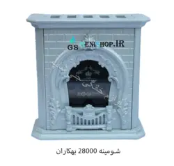 شومینه پرنس 28000 بهکاران سفید طلایی