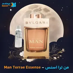 عطر بولگاری من ترا اسنس