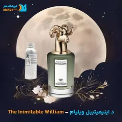 عطر پنهالیگونز د اینیمیتبل ویلیام