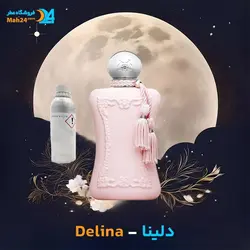 عطر د مارلی دلینا