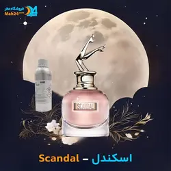 عطر اسکندل ژان پل گوتیر