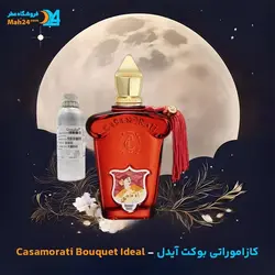 عطر زنانه زرجف کازاموراتی بوکت آیدل Casamorati Bouquet Ideale