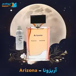 عطر آریزونا پروئنزا اسچولر Proenza Schouler Arizona