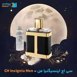 عطر اینسیگنیا من سی اچ کارولینا هررا CH Insignia Men